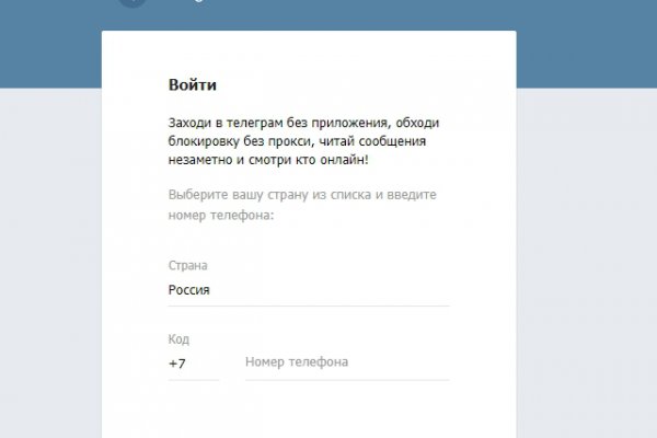 Kra20at