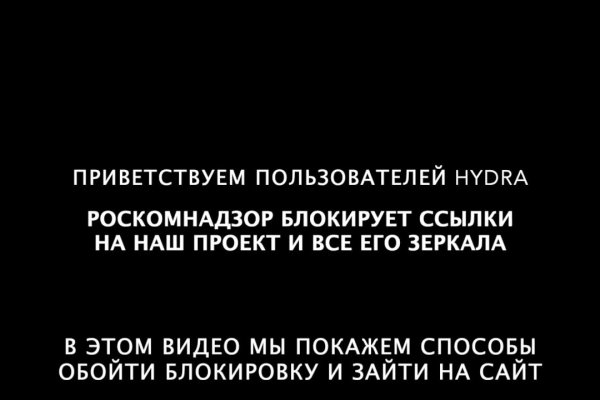 Кракен 17 af