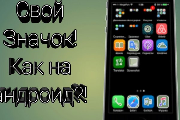 Почему сегодня не работает площадка кракен