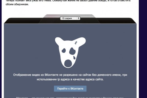 Https kraken at