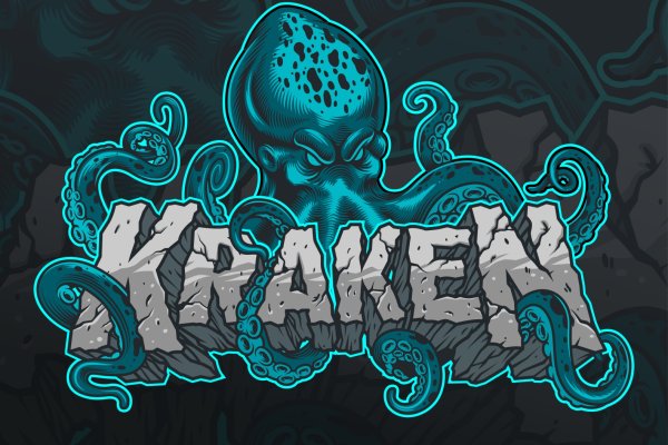 Kraken 1 2