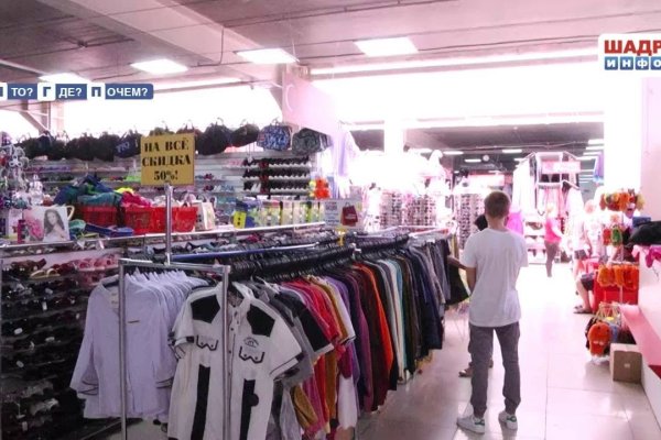 Кракен зеркало krk market com