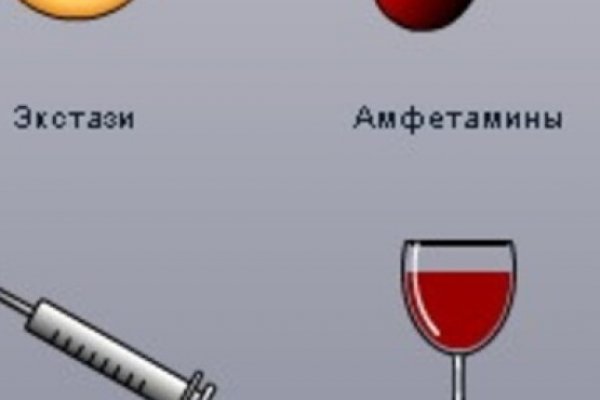 Кракен даркнет отменился заказ