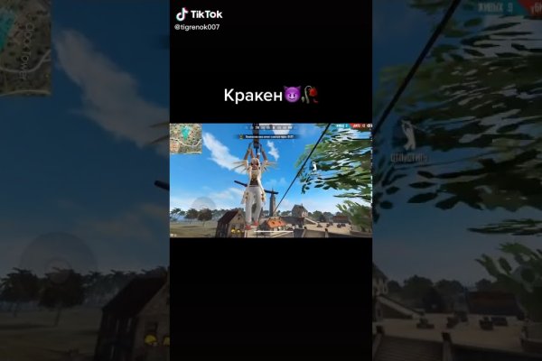 Кракен сайт vtor run
