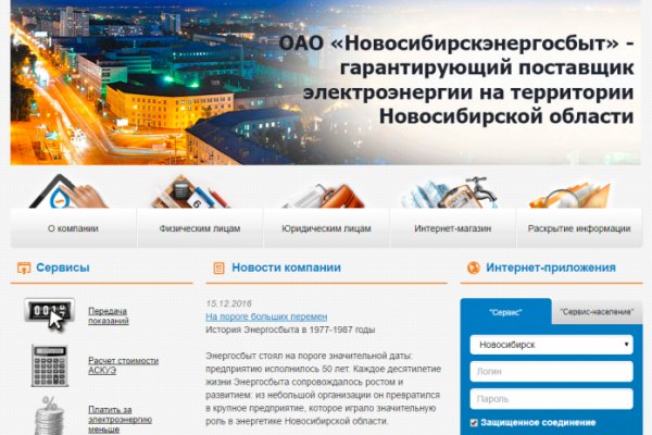 Зеркало kraken тор ссылка рабочее