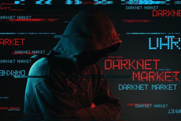 Какая комиссия кракен маркетплейс