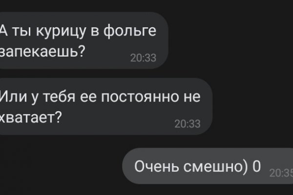 Кракен запрещенные вещества
