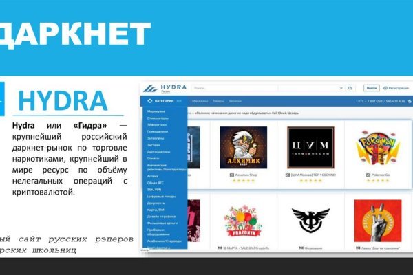 Площадка кракен kraken clear com