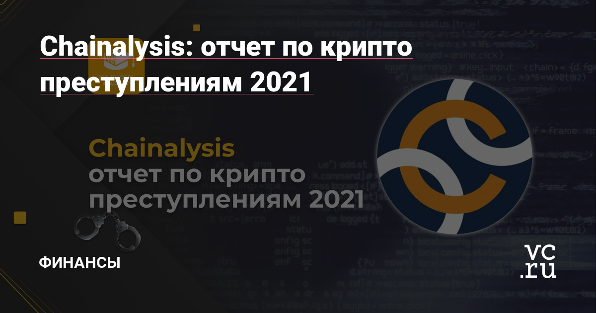 Кракен не работает тор