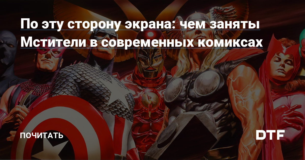 Кракен как зарегистрироваться